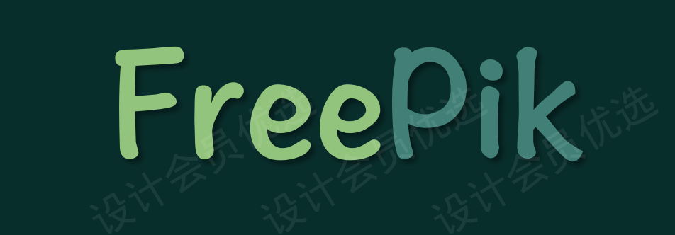 Freepik.hk Logo